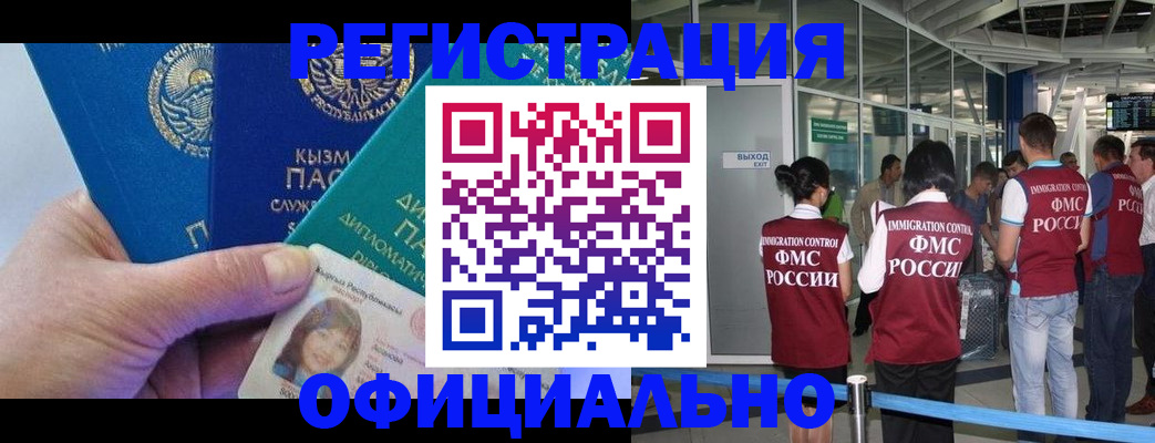 пропишу в квартире в Холмске