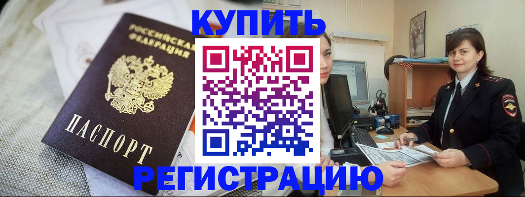 форма 3 в Холмске